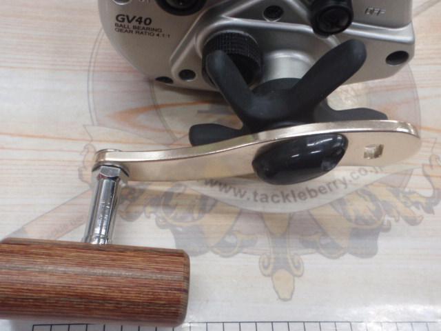 マリントルクGV40