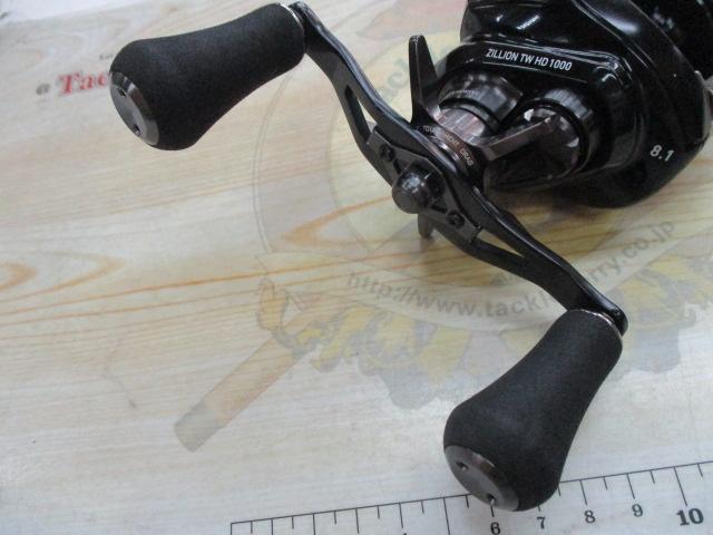 22ジリオン TW HD 1000XHL