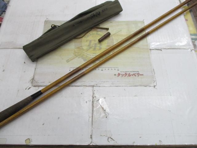 朱紋峰 飛造り 19