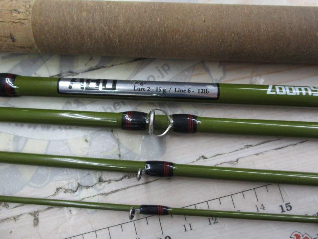 ズームサファリ ZMSC-765L