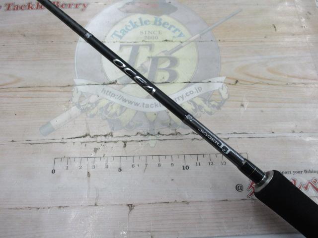 オシアジガーLJ S62-2/FS