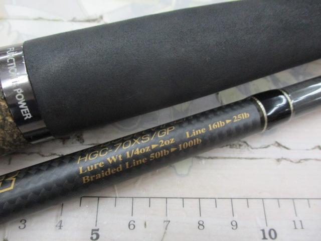 サイドワインダーグレートパフォーマーHGC-70XS/GP