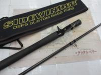 サイドワインダーグレートパフォーマーHGC-70XS/GP