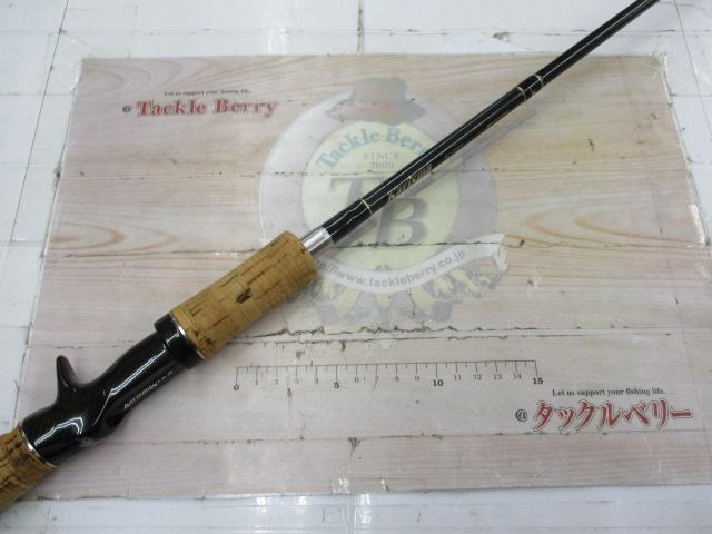 カリスマスティック KC-63MH