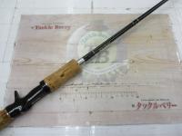 カリスマスティック KC-63MH