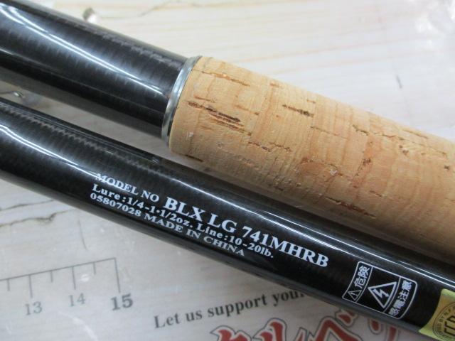ブラックレーベル BLX LG 741MHRB