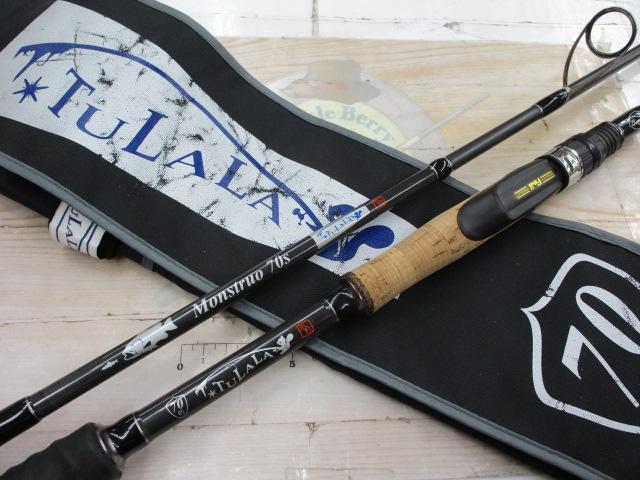 モンストロ 70Sトルザイト