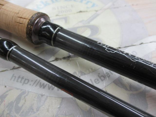 モンストロ 70Sトルザイト