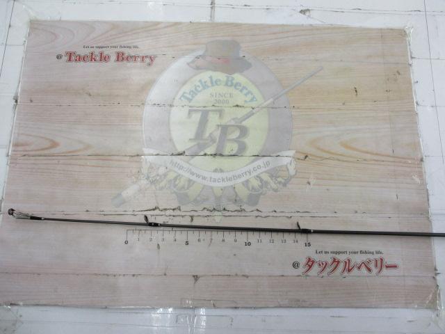 モンストロ 70Sトルザイト