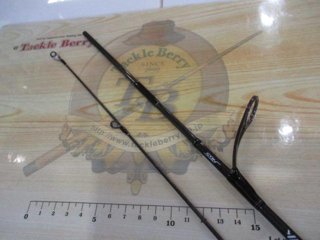 ラブラックス AGS BS 69MS