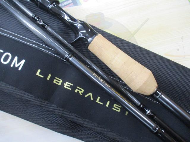 ファントムリベラリスト 933MH+RSB