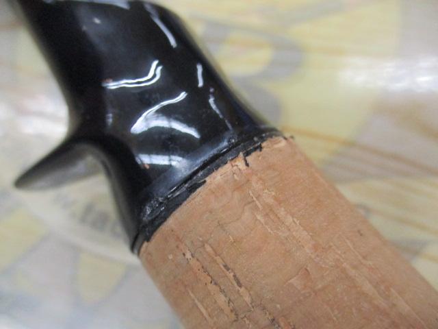 ファントムリベラリスト 933MH+RSB