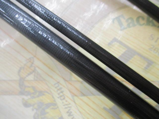 ファントムリベラリスト 933MH+RSB