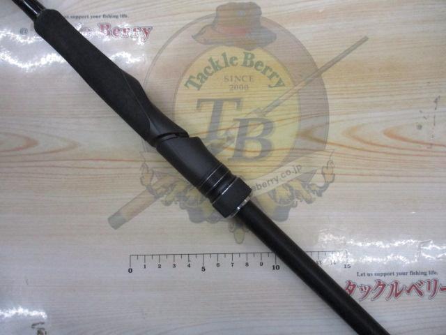 23ディアルーナ S96ML