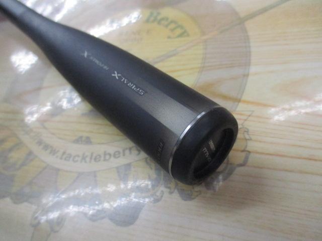 23ディアルーナ S96ML