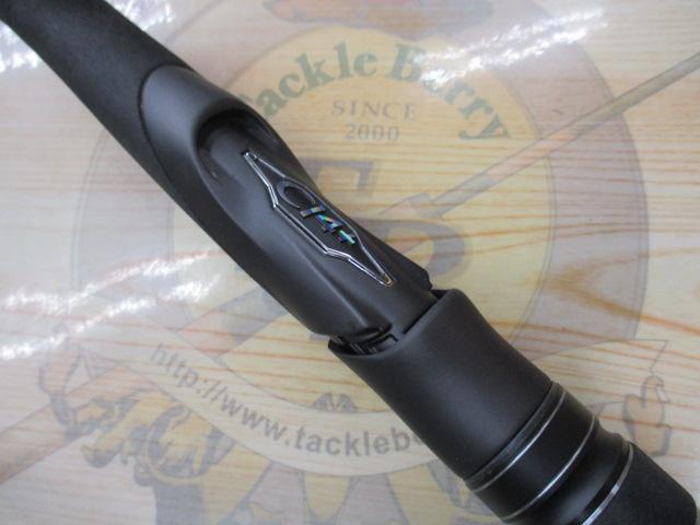 23ディアルーナ S96ML