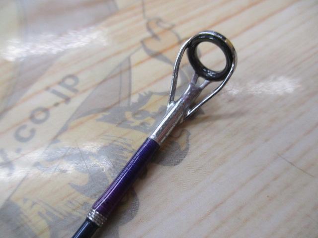 ジグザム JZ591B-1