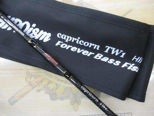 ヒロイズム カプリコーンTW1 HIM-C55M-TW1