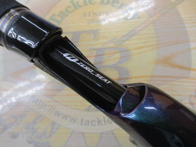 極鋭湾フグ EX 177