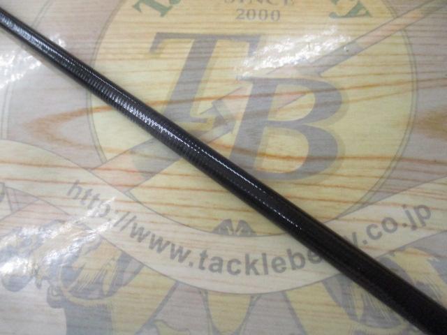 極鋭湾フグ EX 177