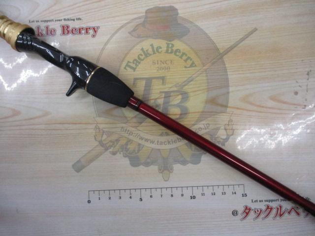 アナリスター カットウフグ H-150