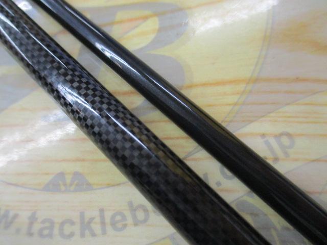 アナリスター カットウフグ H-150