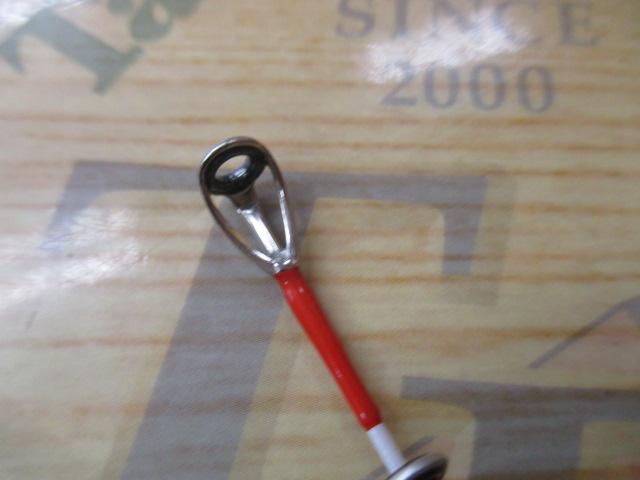 アナリスター カットウフグ H-150