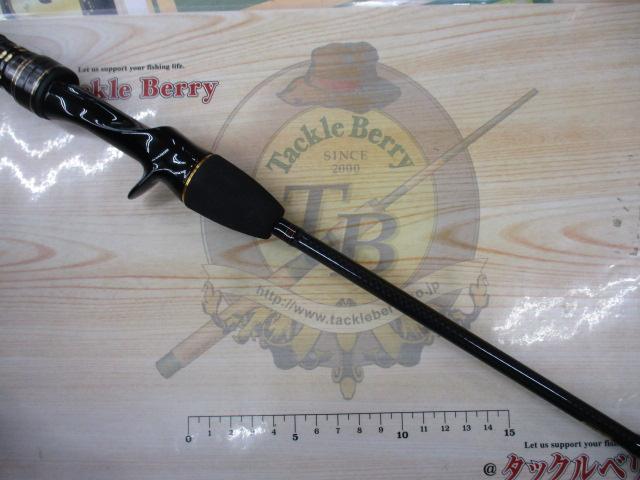 マルイカX 82 MH-140・R