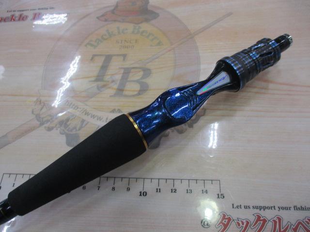 極鋭タチウオ テンヤSP 91-180AGS