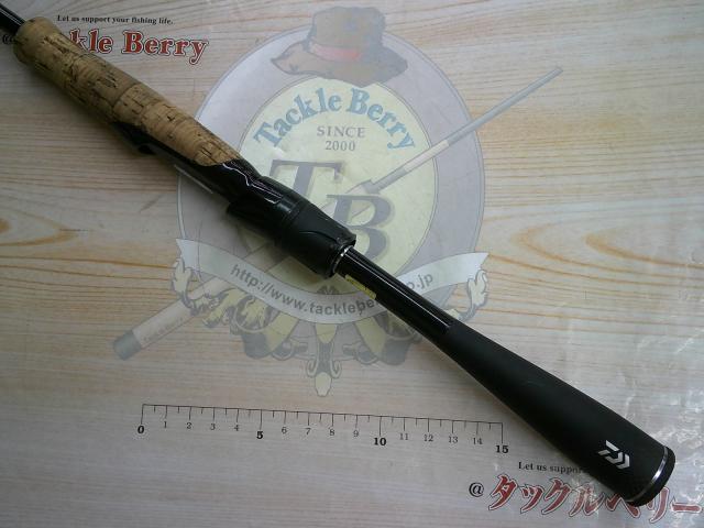 ブレイゾン S64UL