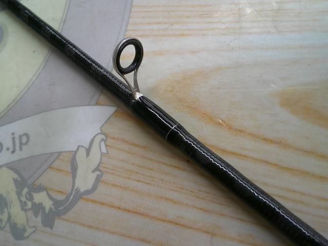 ブレイゾン S64UL