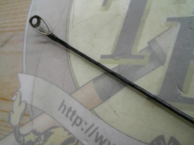 ブレイゾン S64UL