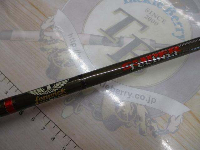 スーパーテクナ S-TAV610CLP+J