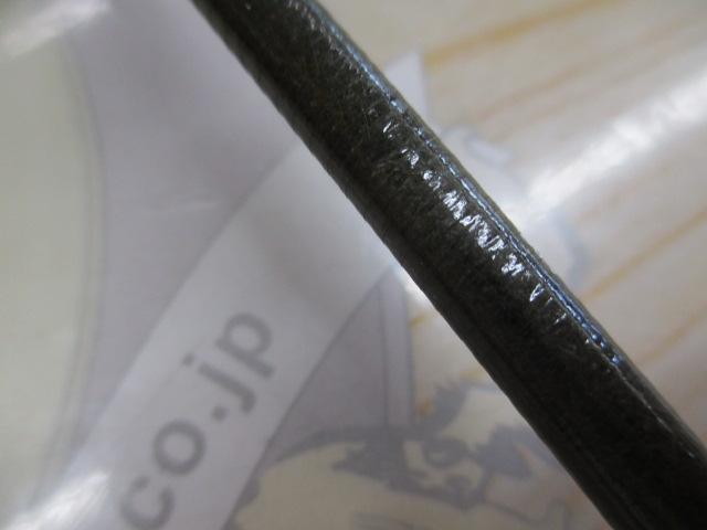 スーパーテクナ S-TAV610CLP+J