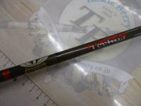 スーパーテクナ S-TAV610CLP+J