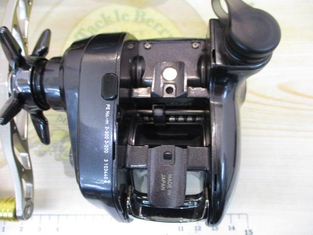 22シーボーグ 200J