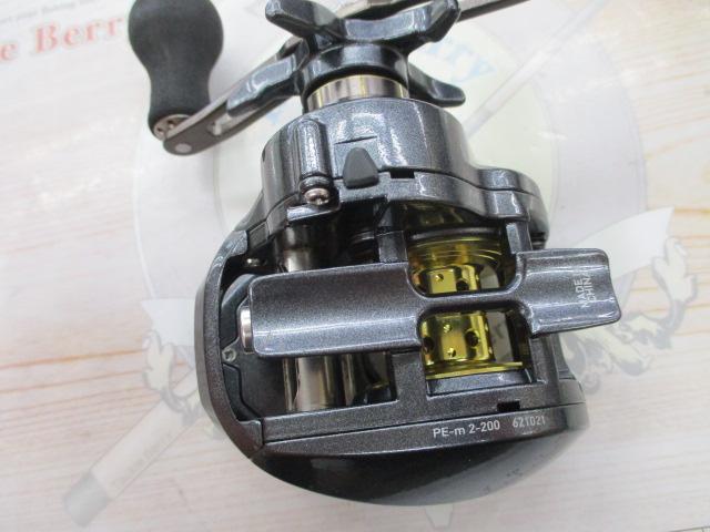 18タナセンサー 150DH-L