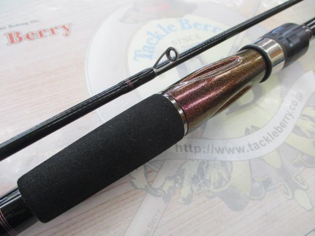 紅牙テンヤゲームX XH-230｜＠ベリーネット 日本最大新品中古釣具WEB