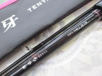 紅牙テンヤゲームX XH-230