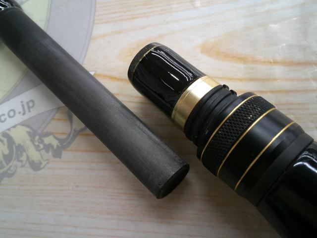 フルレンジ C75SSXH