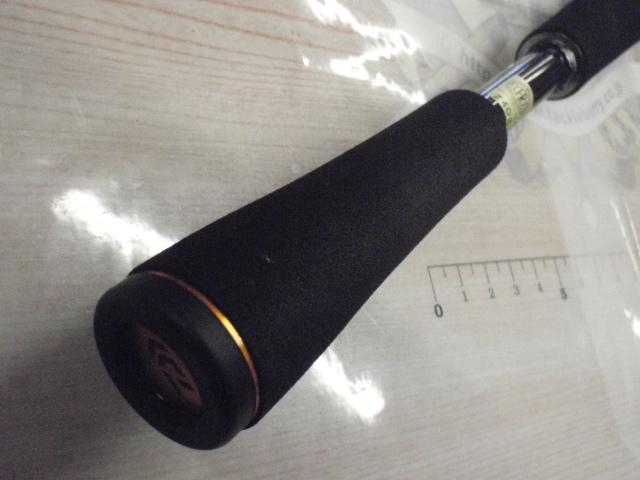 リベリオン 671MHXB-ST