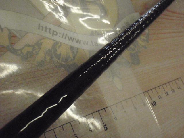 リベリオン 671MHXB-ST