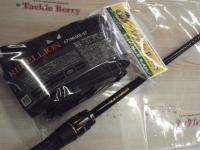 リベリオン 671MHXB-ST