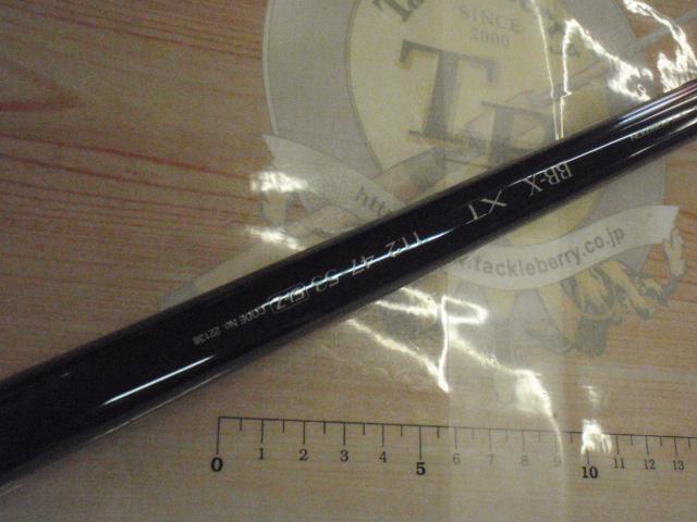 BB-X XT T1.2 47-53SI-Z