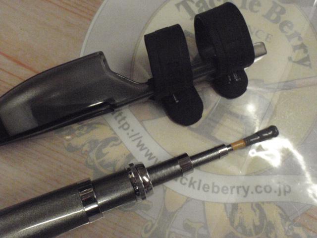 HZILエンブレムISO 1.5-53