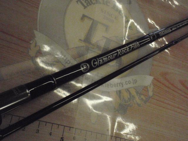 グラマーロックフィッシュ TR83Deep 後期