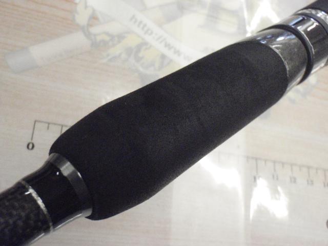 グラマーロックフィッシュ TR83Deep 後期