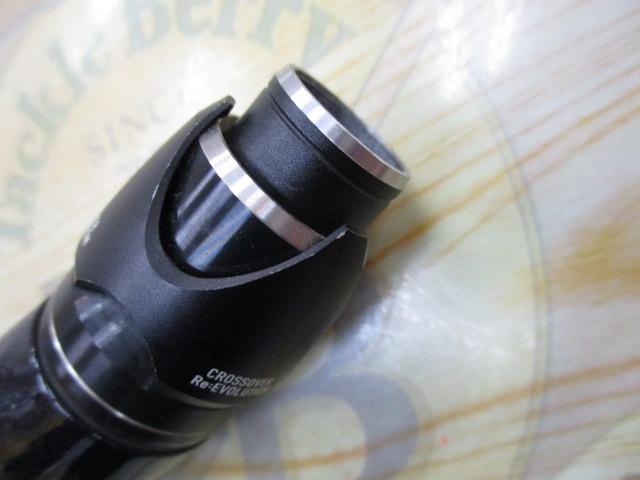 16ポイズングロリアス 174XH-SB