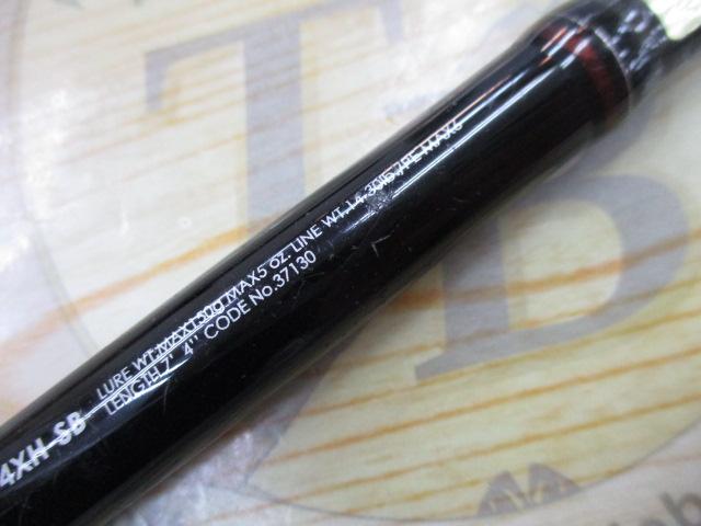 16ポイズングロリアス 174XH-SB