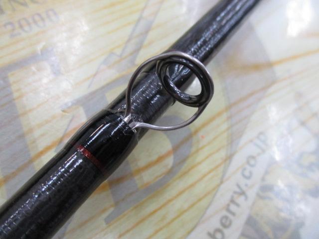 16ポイズングロリアス 174XH-SB